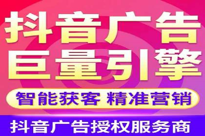 案例分析：托管竞价SEM助力品牌增长